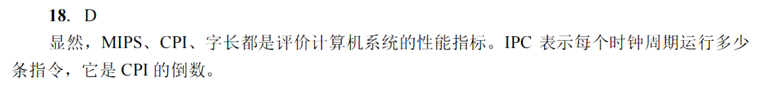 image-20251030225325786