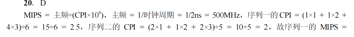 image-20251030230307818