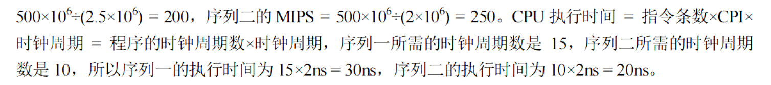 image-20251030230316686