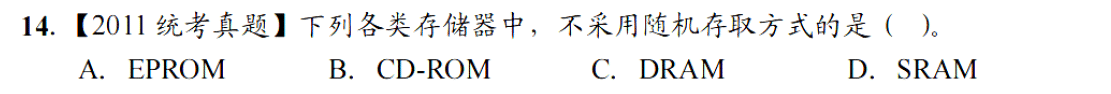 image-20251104144509945