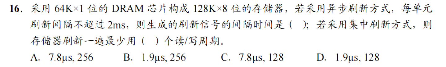 image-20251106225354432