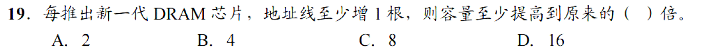 image-20251106225425968