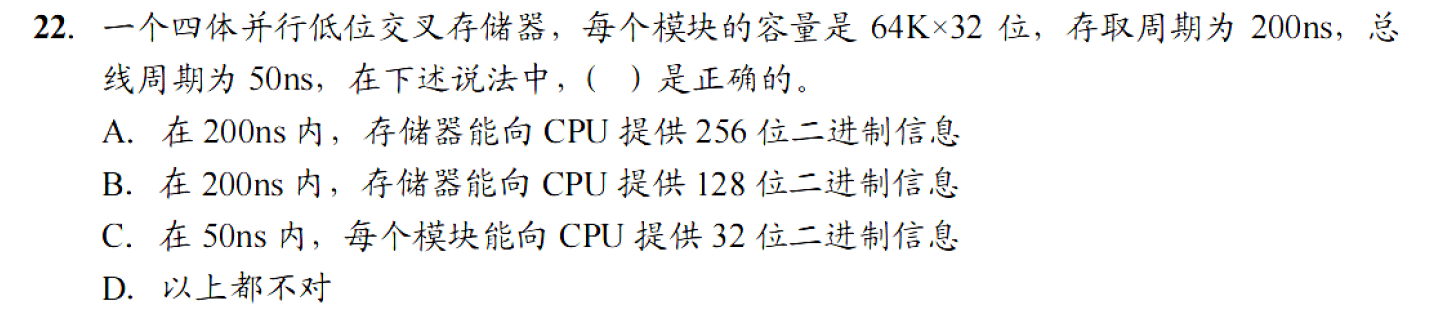 image-20251106225504975