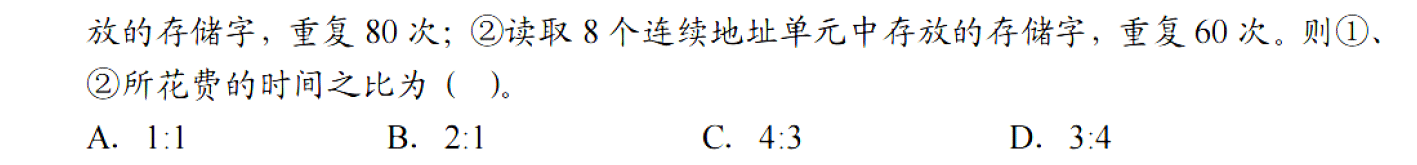 image-20251106225524898