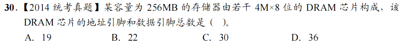 image-20251106225628070