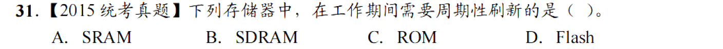 image-20251106225640808
