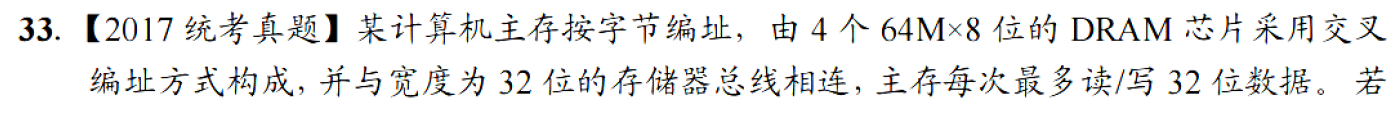 image-20251106225654884