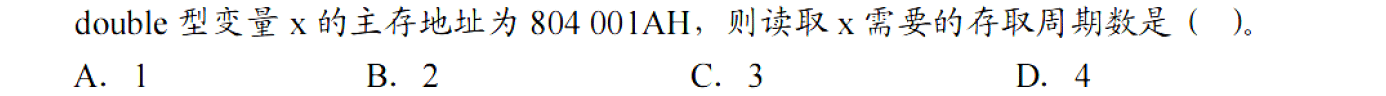 image-20251106225704270