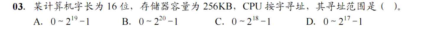 image-20251106230100680