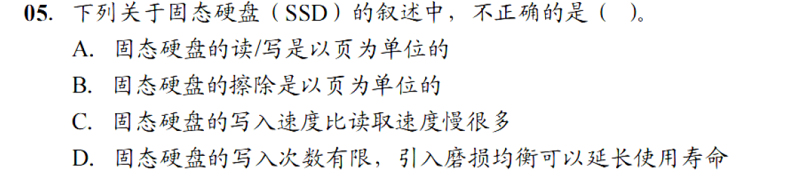 image-20251106230306900