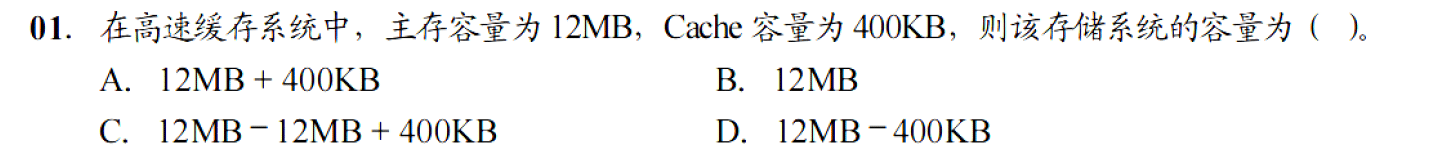 image-20251107224156717