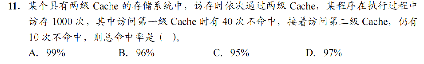image-20251107224251634