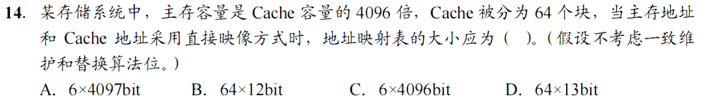 image-20251107224316462