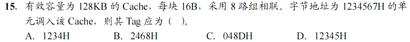 image-20251107224326656