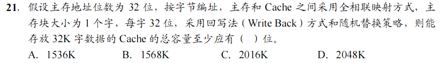 image-20251107224426696
