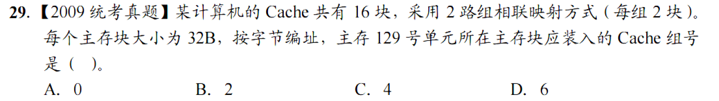 image-20251107224540130