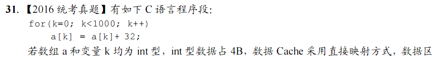 image-20251107224606405