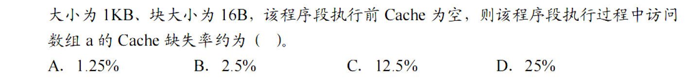image-20251107224615589