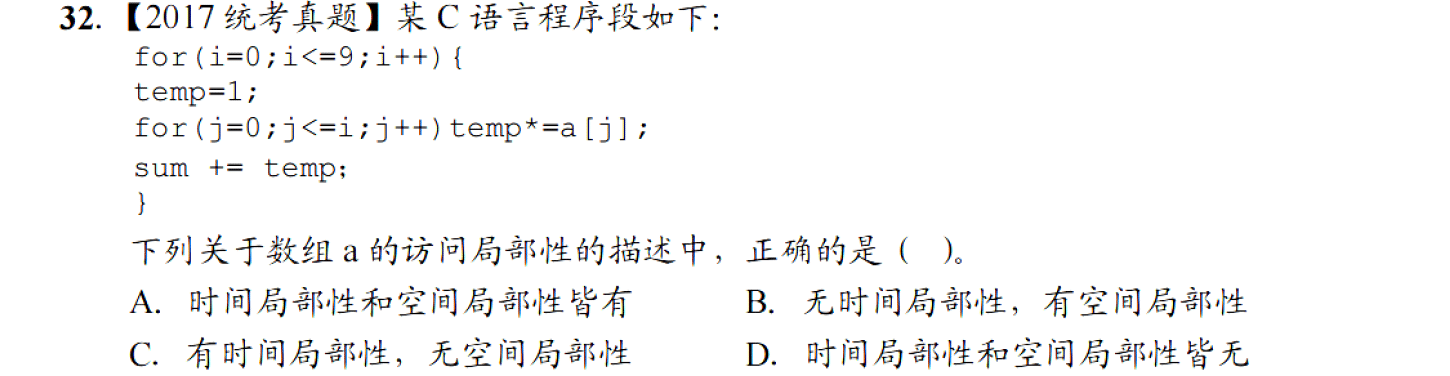 image-20251107224628173