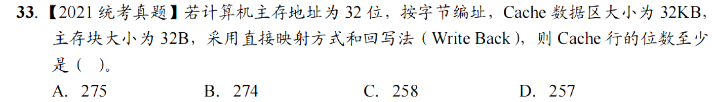 image-20251107224638420