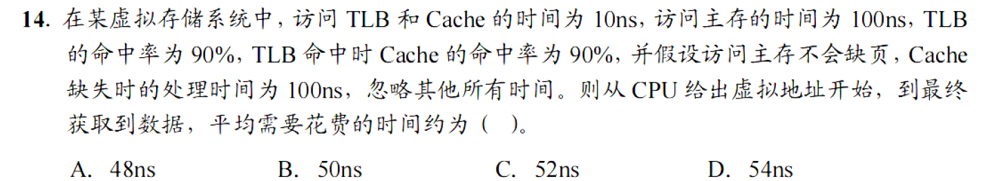 image-20251107224915683