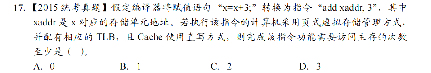 image-20251107224959695