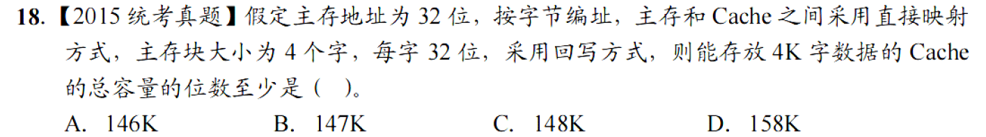 image-20251107225013554