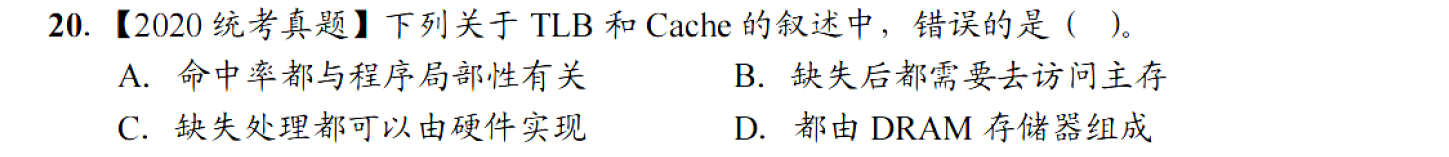 image-20251107225047974