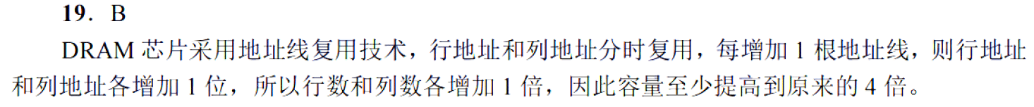 image-20251108151617114