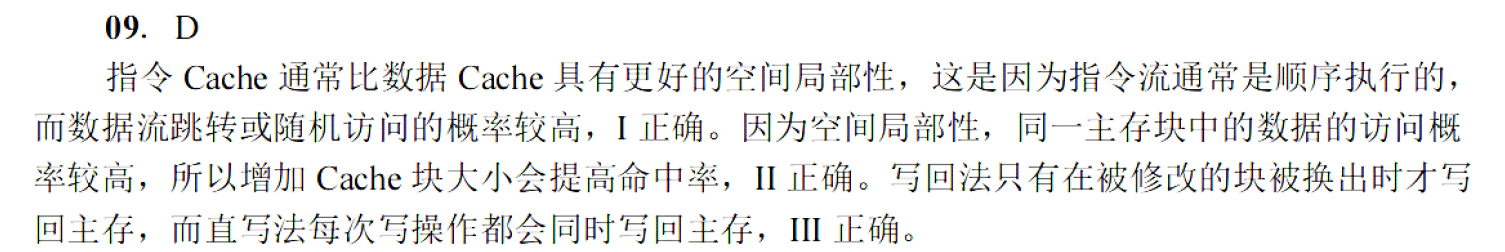 image-20251108200052031