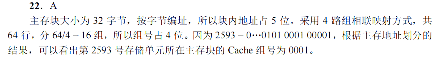 image-20251108205955720