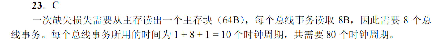 image-20251108210335583