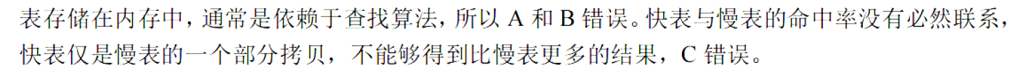image-20251108223755968
