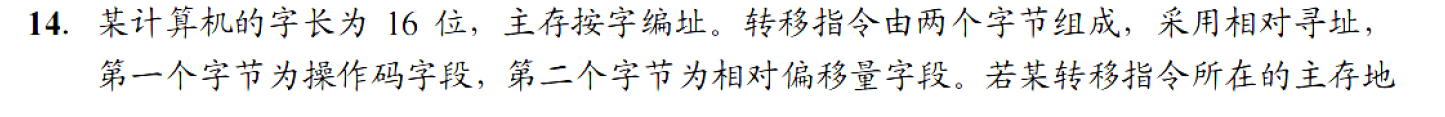 image-20251109150941464