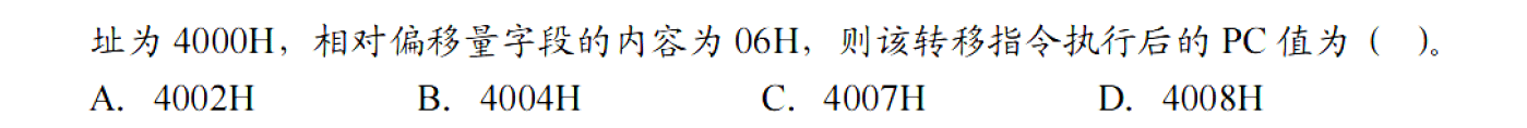 image-20251109150950349