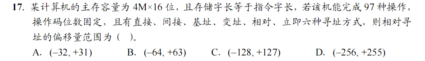 image-20251109151023639