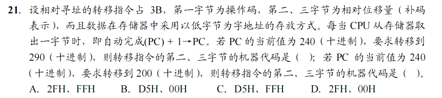 image-20251109151057385