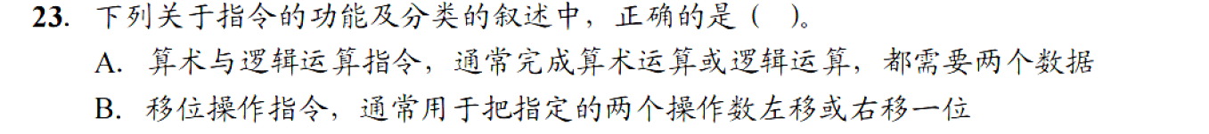image-20251109151122138