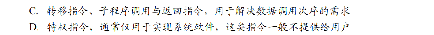 image-20251109151138165