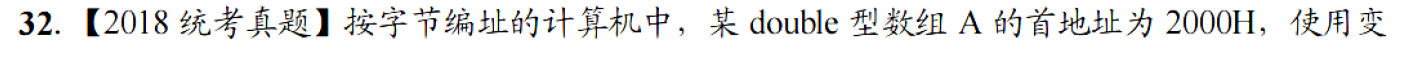 image-20251109151238608