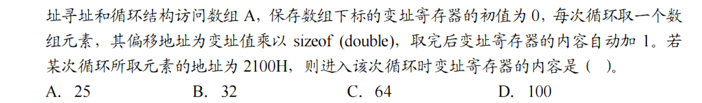 image-20251109151254326