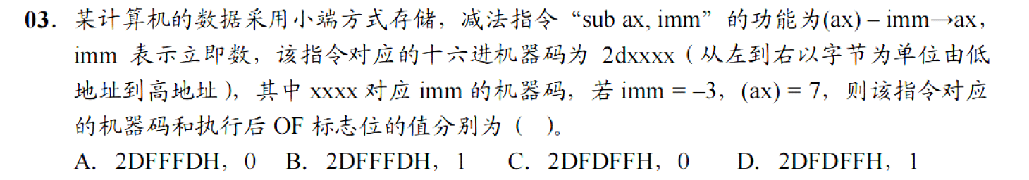 image-20251109151533798
