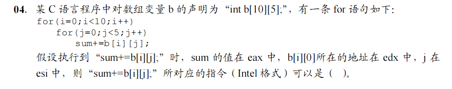 image-20251109151548490