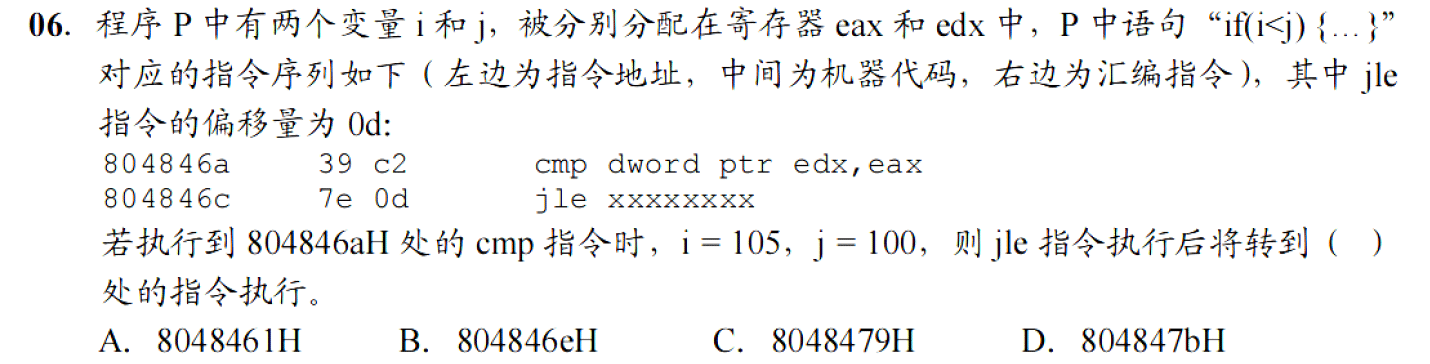 image-20251109151623330