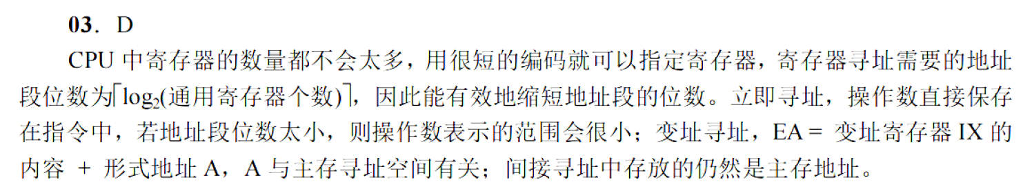 image-20251109154542833