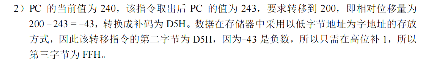 image-20251109160628417