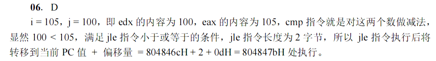 image-20251109170258383