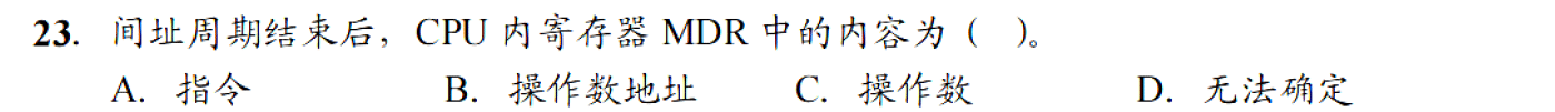 image-20251113203332849