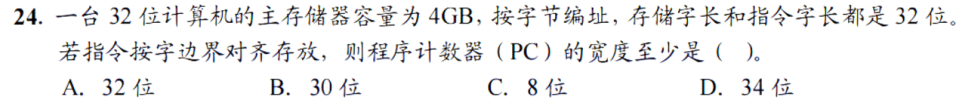 image-20251113203343478