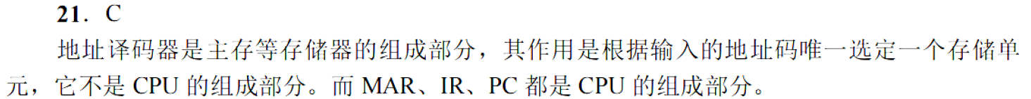 image-20251113203825624